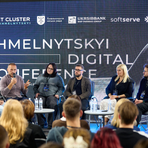 KHMELNYTSKYI DIGITAL CONFERENCE 2025