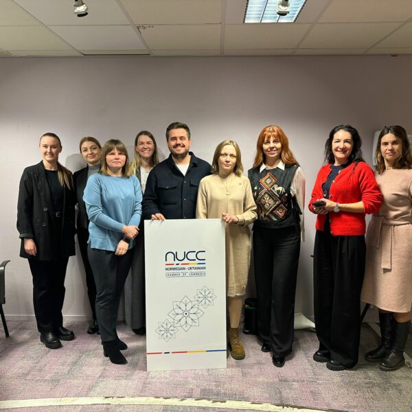 ПРЕДСТАВНИКИ CLOTEX-HUB ВЗЯЛИ УЧАСТЬ У НАВЧАЛЬНОМУ ВІЗИТІ ДО НОРВЕГІЇ