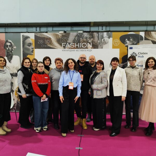 EDIH CLOTEX-HUB НА KYIV FASHION 2026