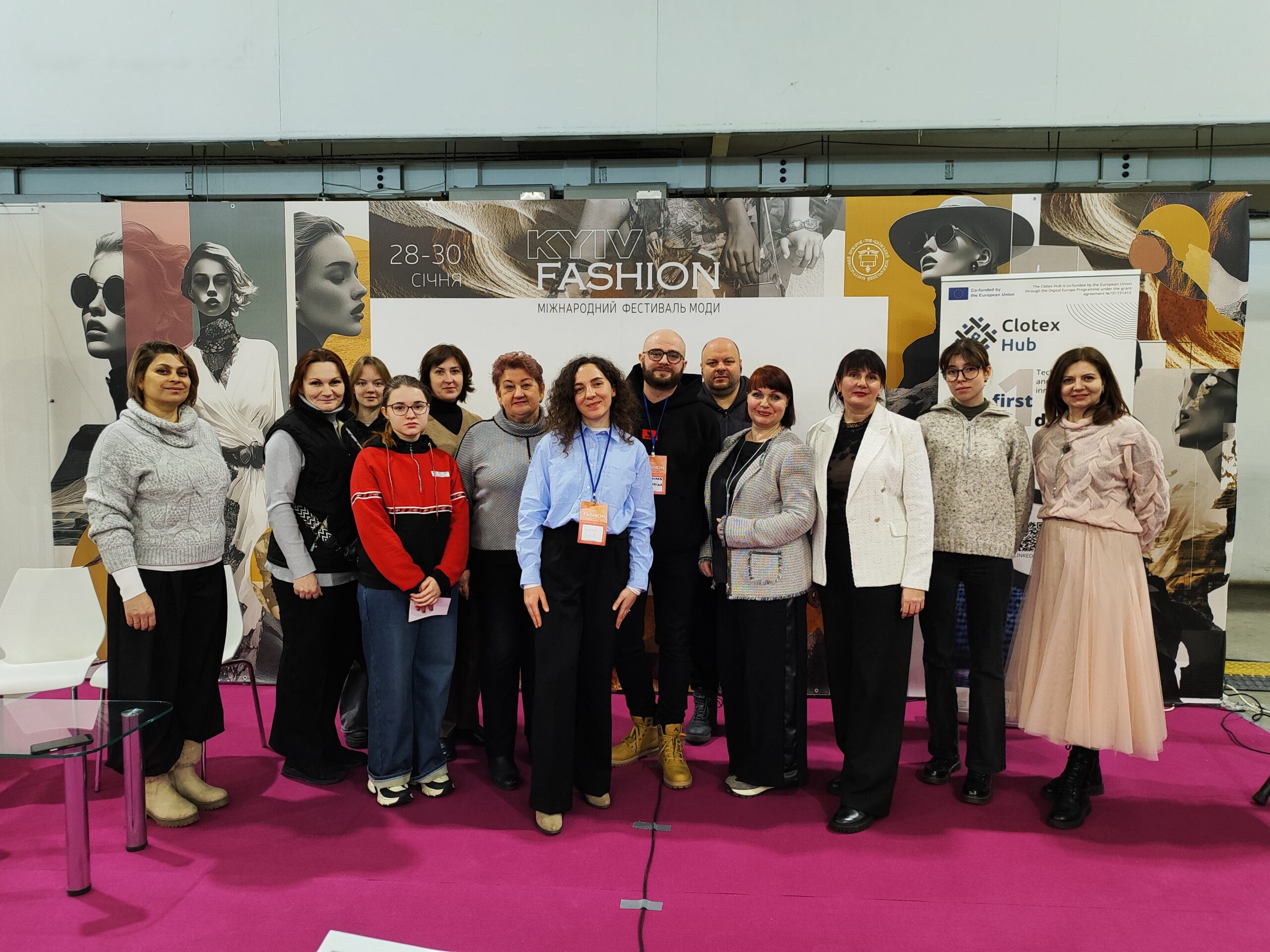 EDIH CLOTEX-HUB НА KYIV FASHION 2026