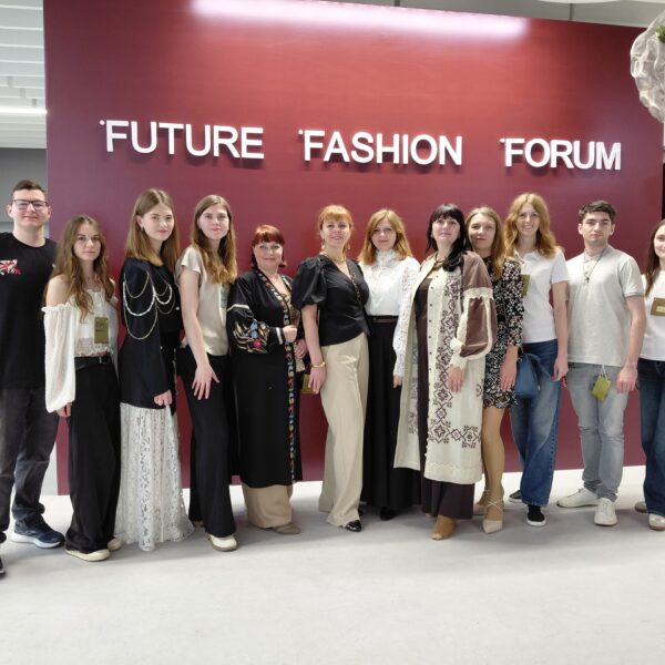 CLOTEX-HUB ДОЛУЧИВСЯ ДО FUTURE FASHION FORUM — ПРОСТОРУ МАЙБУТНЬОГО МОДНОЇ ІНДУСТРІЇ