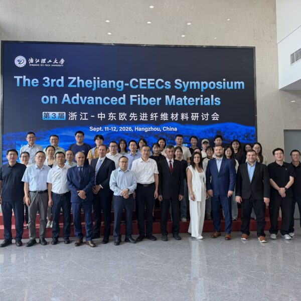 CLOTEX-HUB ПРЕДСТАВЛЕНО НА МІЖНАРОДНІЙ КОНФЕРЕНЦІЇ 2026 CHINA-CEEC CONFERENCE ON INNOVATION COOPERATION У КИТАЇ