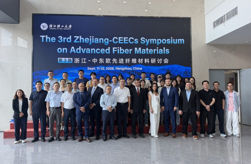 CLOTEX-HUB ПРЕДСТАВЛЕНО НА МІЖНАРОДНІЙ КОНФЕРЕНЦІЇ 2026 CHINA-CEEC CONFERENCE ON INNOVATION COOPERATION У КИТАЇ