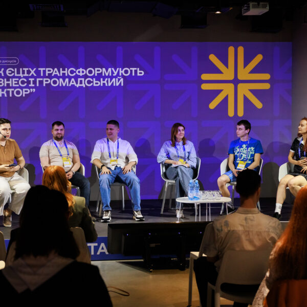 CLOTEX-HUB ПРЕЗЕНТУВАВ ЦИФРОВІ ІННОВАЦІЇ ЛЕГКОЇ ПРОМИСЛОВОСТІ НА DIGITAL EUROPE 2026 У КИЄВІ